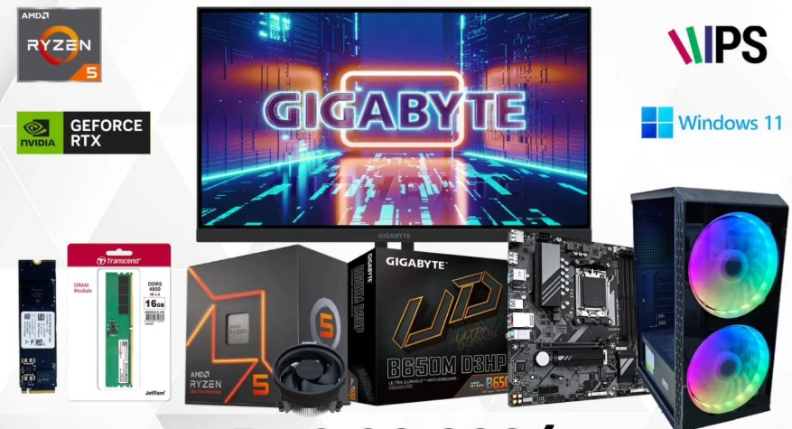 RTX 5070 OC Gaming PC with AIO liquid Cooler